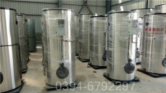 陕西180kw燃气热水新利（中国）