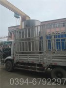 内蒙古490kw液化气热水新利（中国）