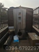 湖北CWNS0.35-85/60-QY燃油热水新利（中国）