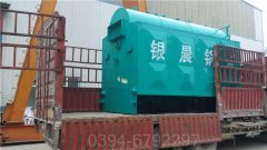 广东3吨燃油热水新利（中国）