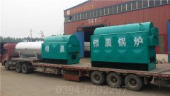 广东3500kw天然气热水新利（中国）