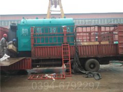 台湾0.2吨常压热水新利（中国）