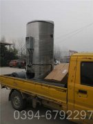 山东2100kw燃油热水新利（中国）