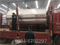 广东CWNS0.35-85/60-QY燃油热水新利（中国）