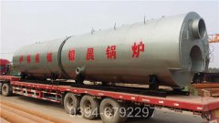 福建1.5吨热水新利（中国）