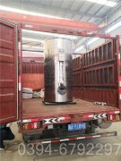 湖北700kw液化气热水新利（中国）