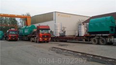 中国CLHS0.35-85/60-QY新利（中国）