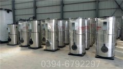 云南CWNS2.1-85/60-QY燃油热水新利（中国）