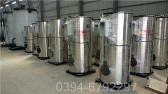 台湾2100kw热水新利（中国）