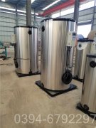 广西1400kw天然气热水新利（中国）