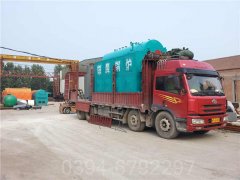 北京CWNS3.5-85/60-QY新利（中国）