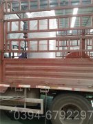 青海0.7吨天然气热水新利（中国）