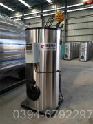 山西CWNS2.1-85/60-QY天然气热水新利（中国）