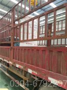 中国3500kw常压热水新利（中国）