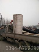 西藏0.1吨燃气热水新利（中国）