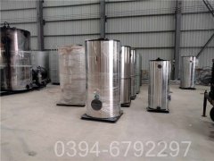 云南CWNS4.2-85/60-QY常压热水新利（中国）