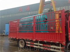 甘肃0.1吨常压热水新利（中国）