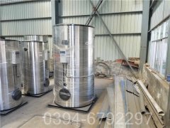 中国490kw天然气热水新利（中国）