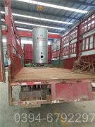 山东CWNS5.6-85/60-QY常压热水新利（中国）