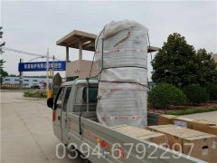 江西7000kw燃油热水新利（中国）