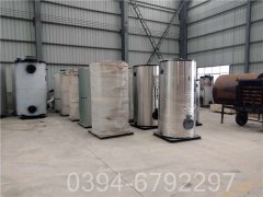 西藏0.7吨燃油热水新利（中国）