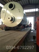 河北CLHS0.12-85/60-QY新利（中国）