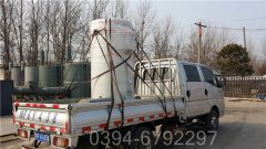 陕西0.1吨常压热水新利（中国）