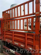 山东CLHS0.7-85/60-QY液化气热水新利（中国）