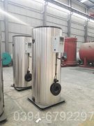 青海1.5吨液化气热水新利（中国）