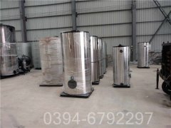 山东210kw常压热水新利（中国）