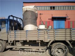 福建0.7吨天然气热水新利（中国）