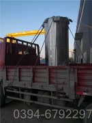 辽宁CLHS0.12-85/60-QY燃气热水新利（中国）