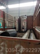 福建CWNS0.35-85/60-QY燃油热水新利（中国）