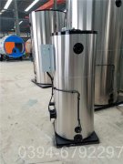 甘肃15吨天然气热水新利（中国）