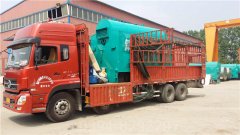 山西CWNS2.1-85/60-QY液化气热水新利（中国）