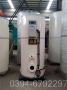 浙江90kw天然气热水新利（中国）