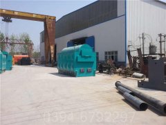 台湾CLHS0.49-85/60-QY常压热水新利（中国）