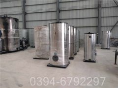 福建2吨常压热水新利（中国）