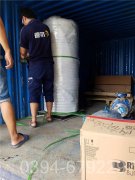 黑龙江CLHS0.49-85/60-QY天然气热水新利（中国）