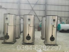 山西7000kw常压热水新利（中国）