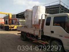 辽宁CLHS0.7-85/60-QY新利（中国）