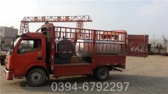 浙江4吨燃气热水新利（中国）