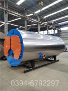 青海3500kw燃油热水新利（中国）