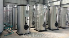 中国20吨液化气热水新利（中国）