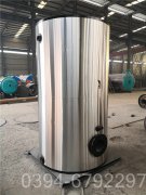 山东CWNS0.7-85/60-QY燃油热水新利（中国）