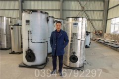 贵州0.4吨常压热水新利（中国）