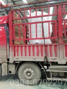 贵州CWNS3.5-85/60-QY天然气热水新利（中国）