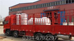 广西CWNS5.6-85/60-QY常压热水新利（中国）