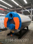 辽宁490kw液化气热水新利（中国）