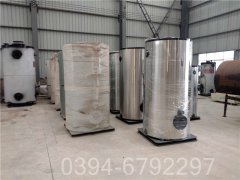 内蒙古90kw燃油热水新利（中国）